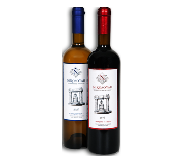 Κτήμα Νικολούλη