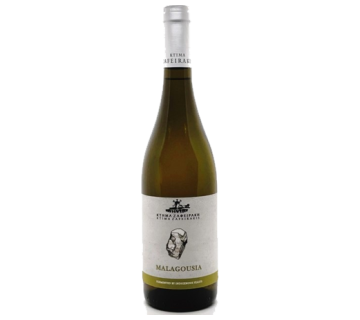 Κτήμα Ζαφειράκη